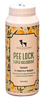 Pee Lock Super Absorbent